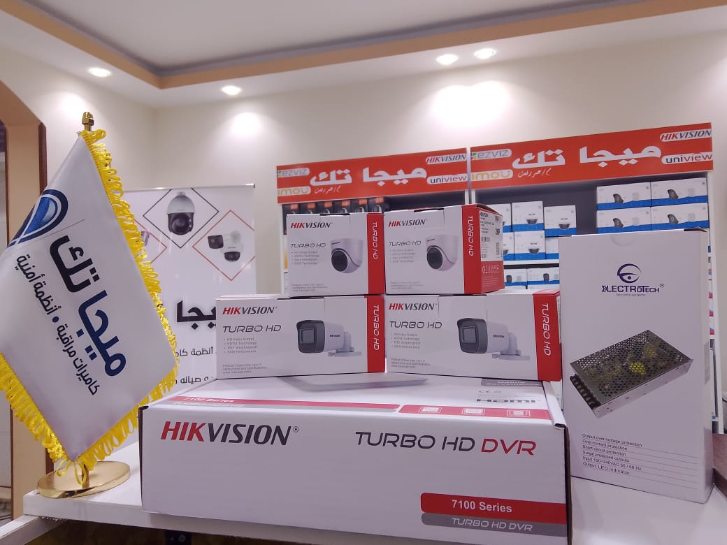 نظام 4 كاميرا هيك فيجن