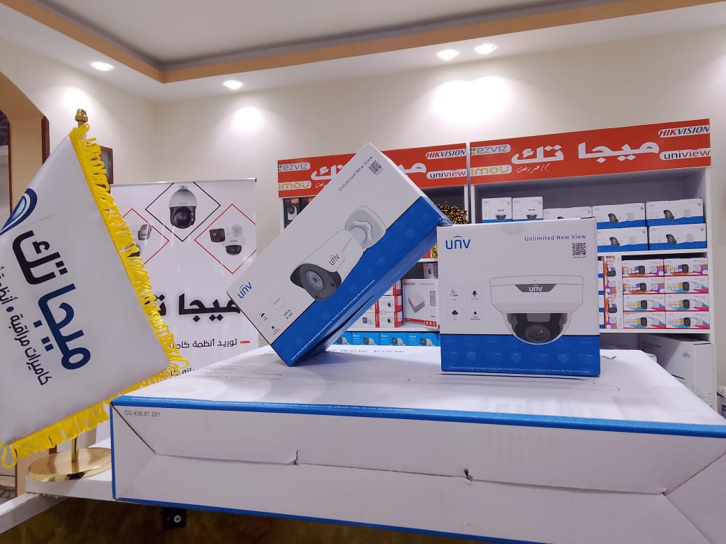 Ip نظام 2 كاميرا يونى فيو