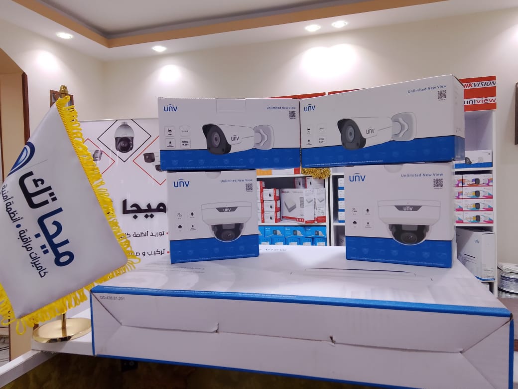 Ip نظام 4 كاميرا يونى فيو