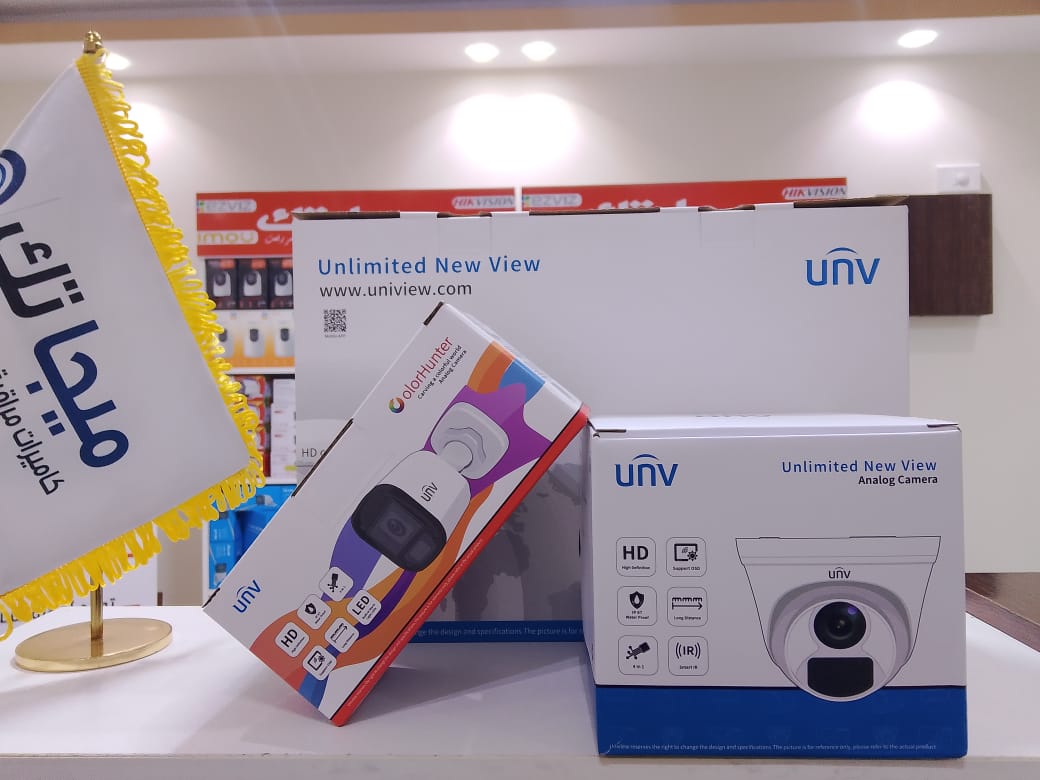 نظام 2 كاميرا يونى فيو الوان