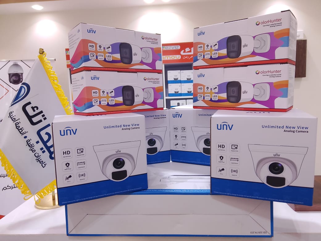 نظام 8 كاميرا يونى فيو الوان