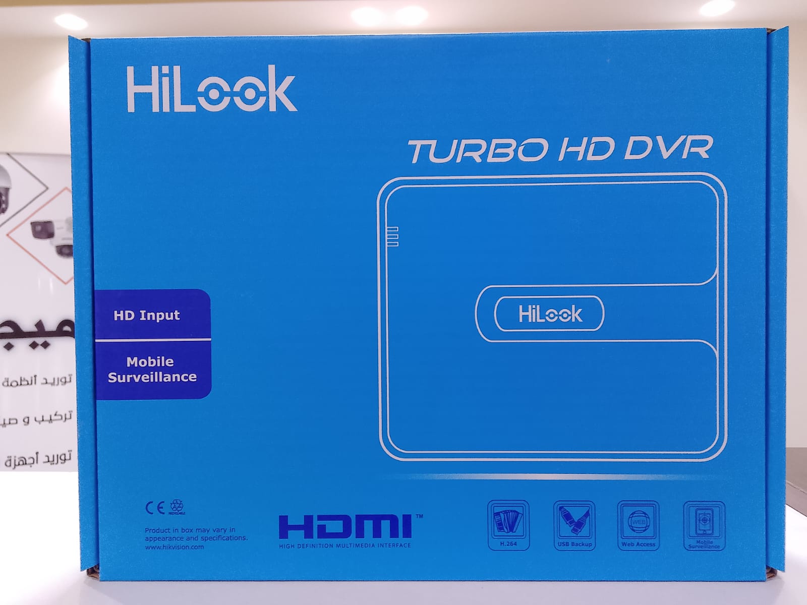 جهاز تسجيل هاى لوك 8 مخرج