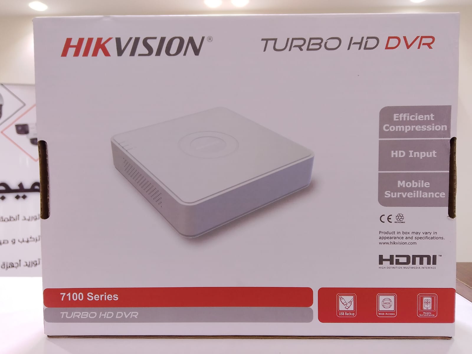dvr hikvision 8 port 2m