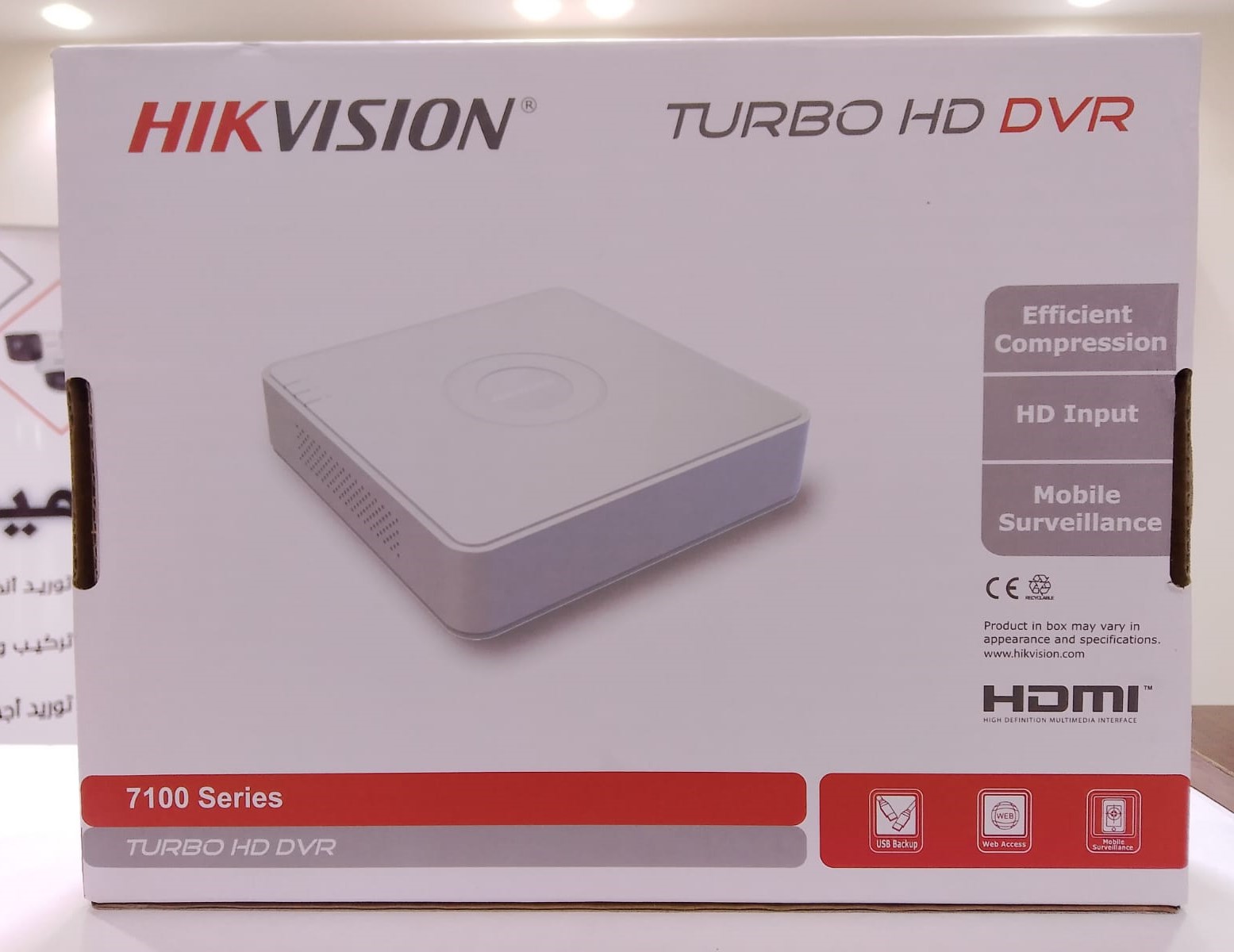 dvr hikvision 8 port 5m