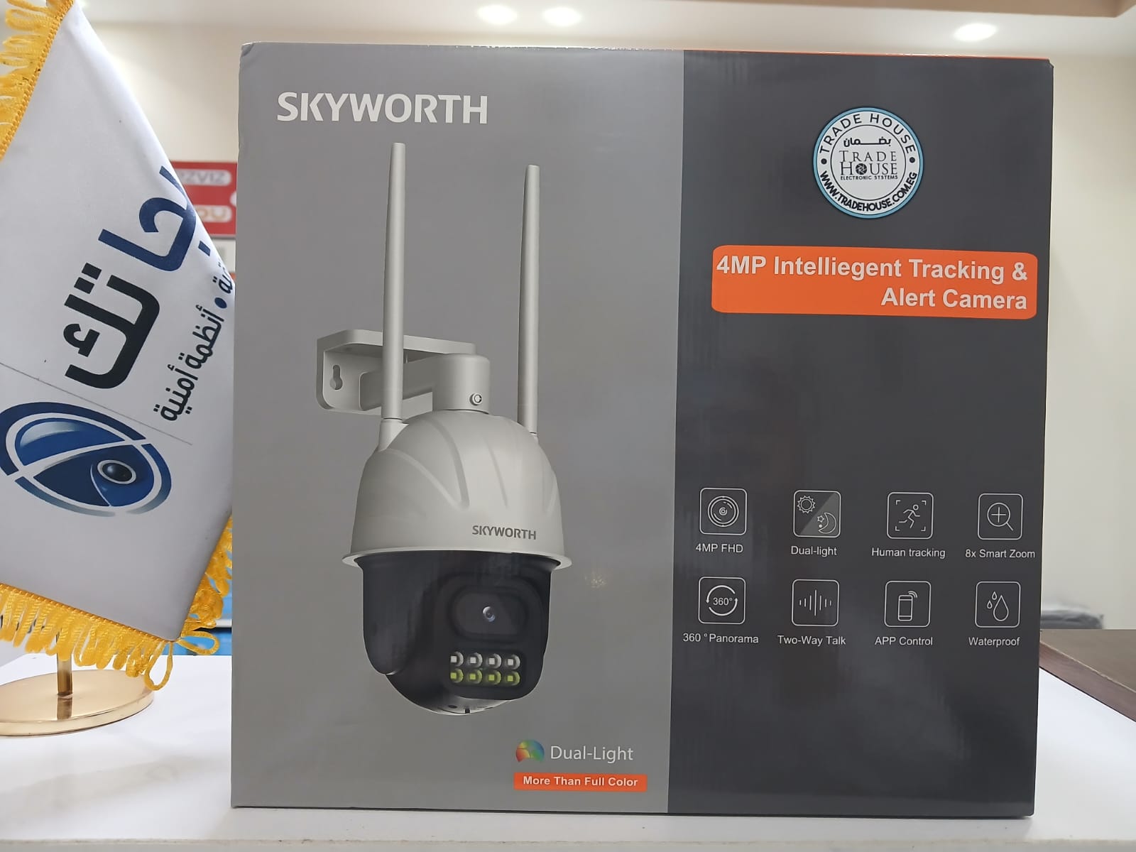Camera Skyworth Out 4mp